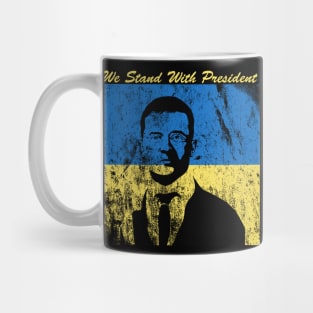 we stand with president Mug